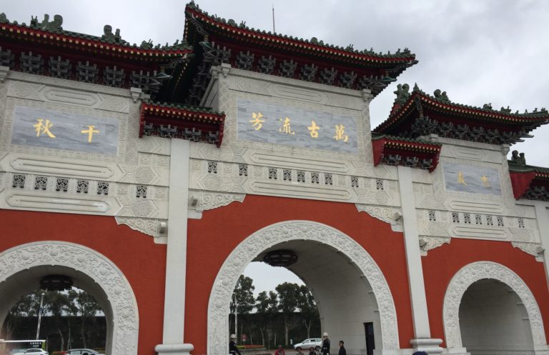 海外出張(台湾)